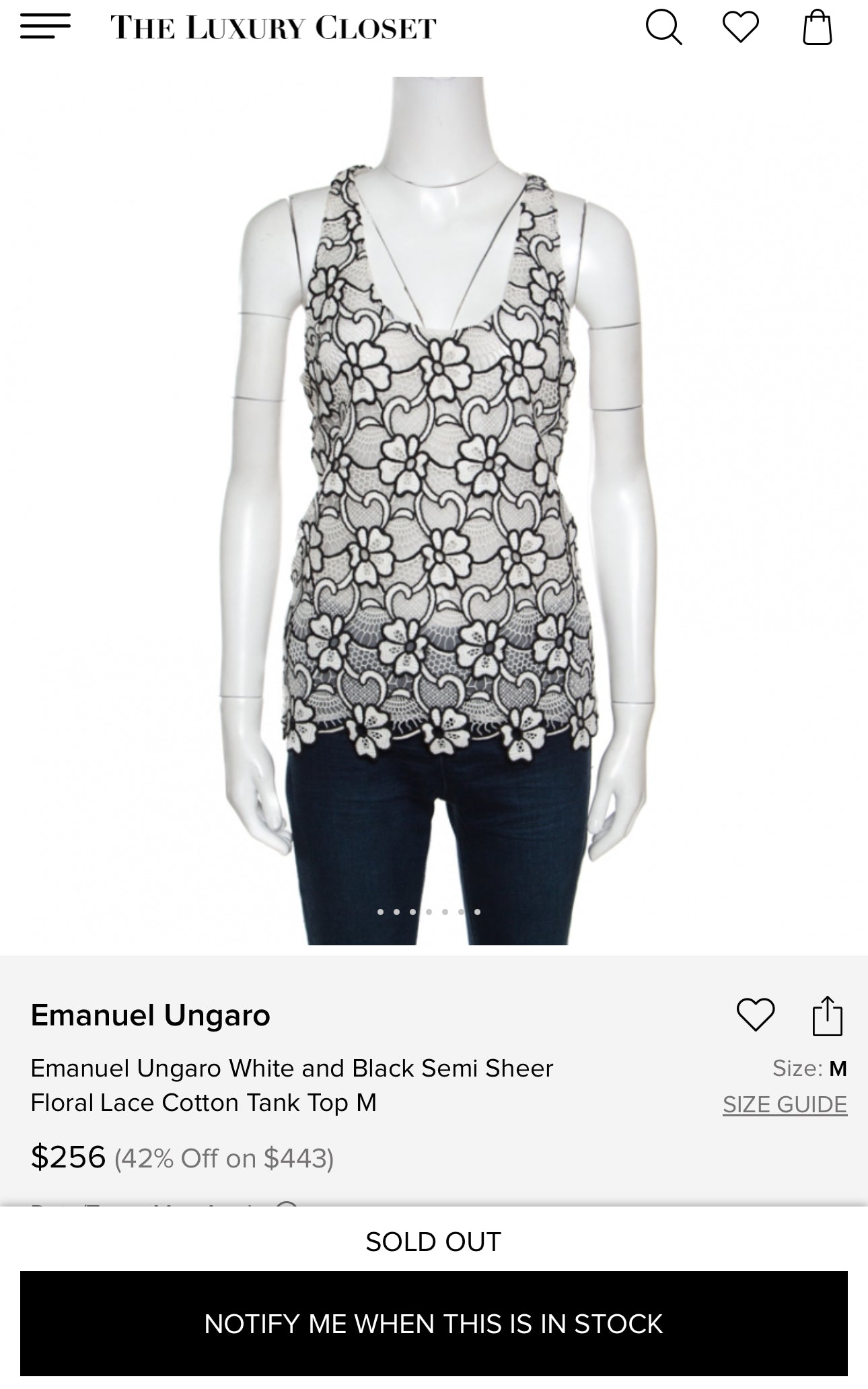 Stunning vintage authentic tank top from Emanuel Ungaro