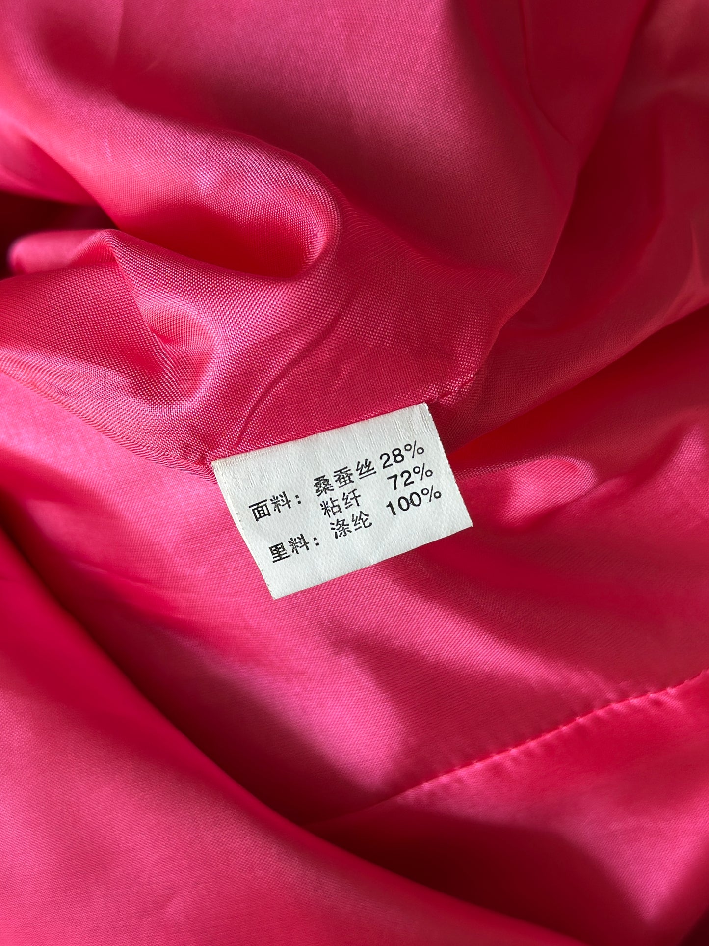 Beautiful Chinese viscose/silk dress