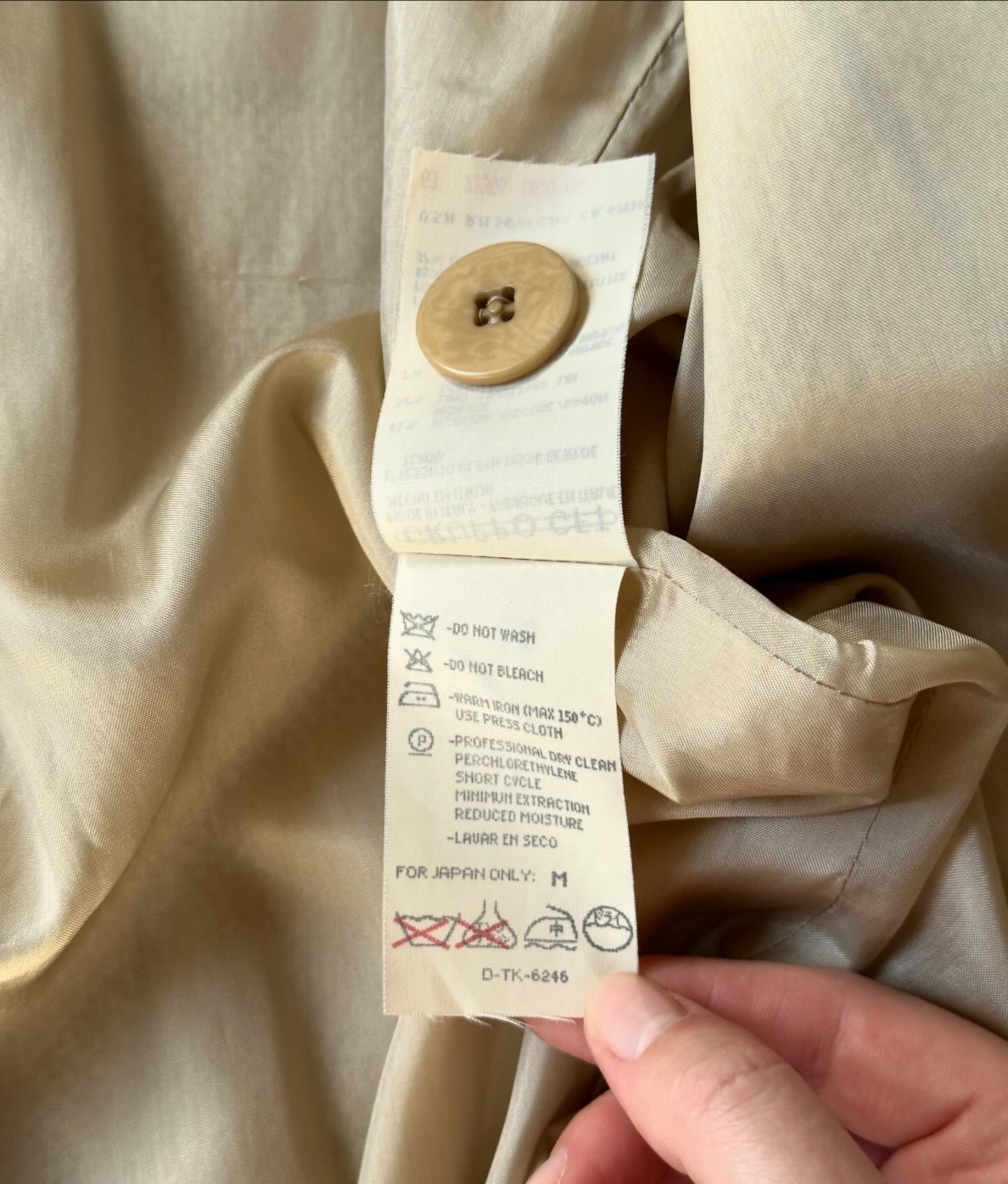 Vintage beige plaid blazer by Mani (Giorgio Armani line)