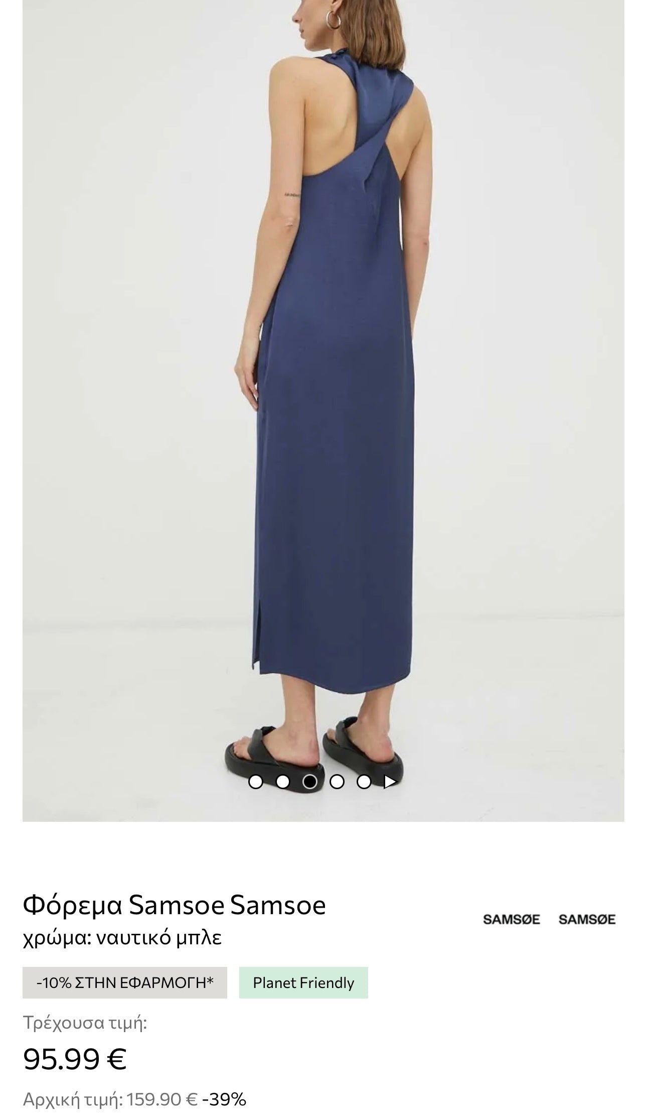 Stunning satin column dress by Samsoe Samsoe