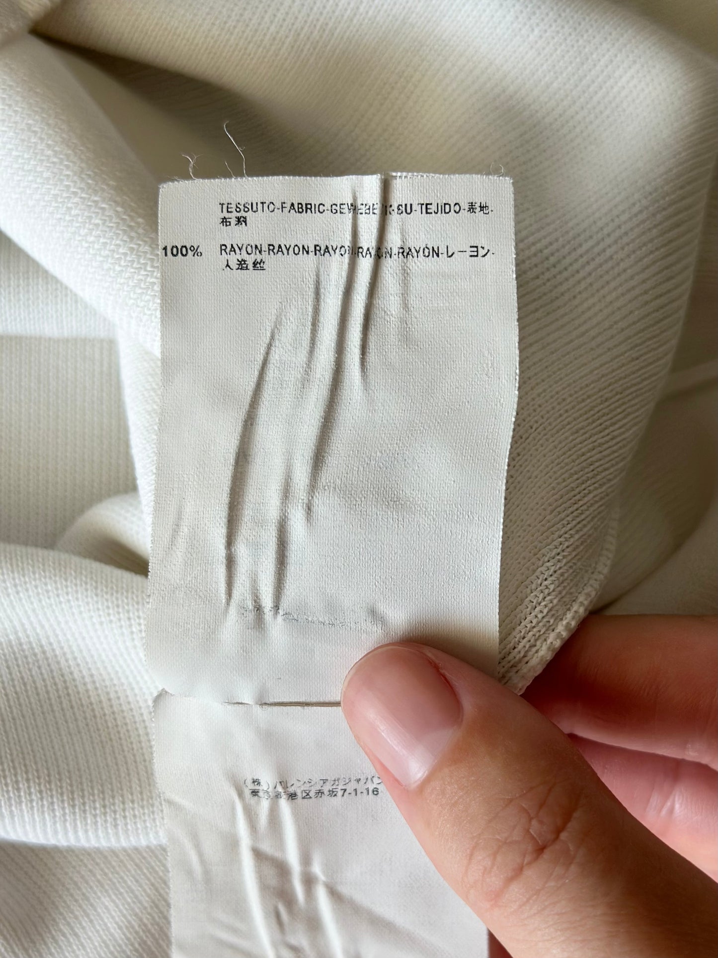 Vintage authentic tank top Balenciaga
